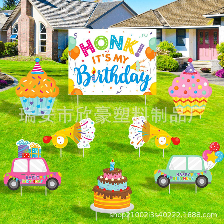 跨境外贸冰淇淋派对装饰用品庭院插牌生日快乐字母汽车蛋糕标志牌