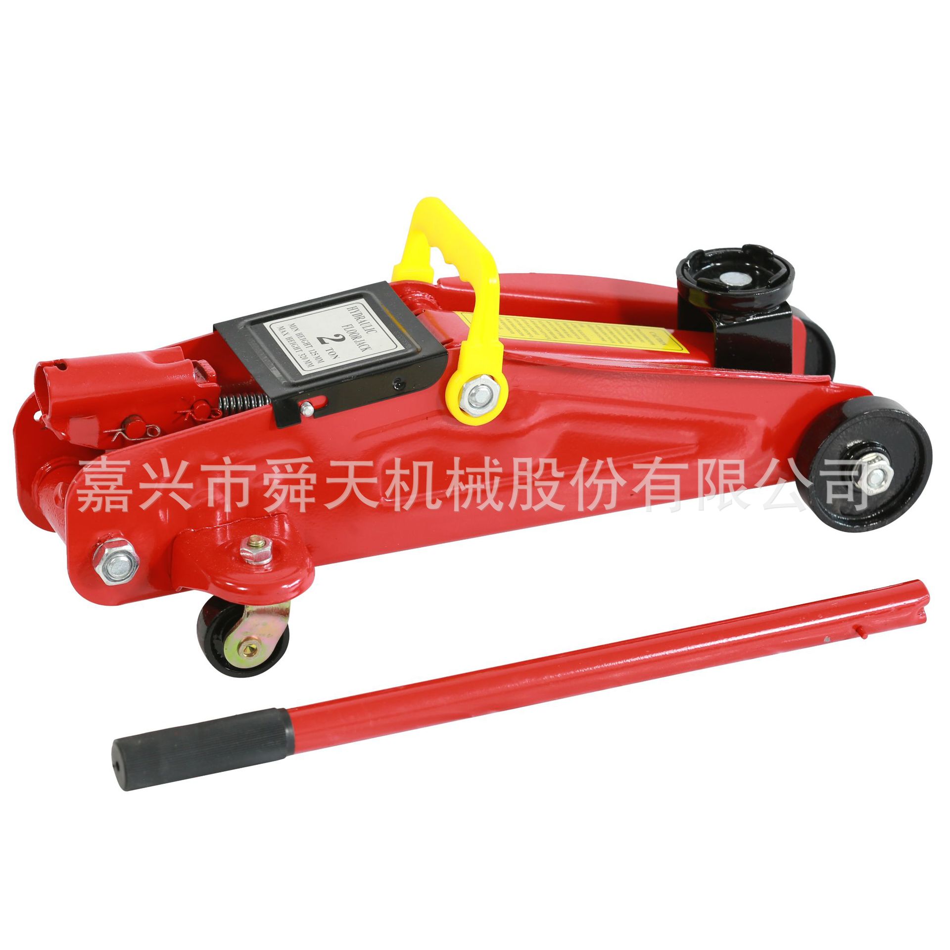 舜天机械外贸直供 卧式千斤顶2T 6.5KG 液压千斤顶  样品专拍