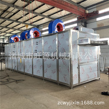 �½��󗗺�əC �����ˮ��  ���ӾW�����Lѭ�h ��Դ�S�ҹ�؛