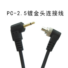 PC-2.5僽𾀆η��W���ͬ�����W��PC�B��ֱ�B���C���W��30-100cm