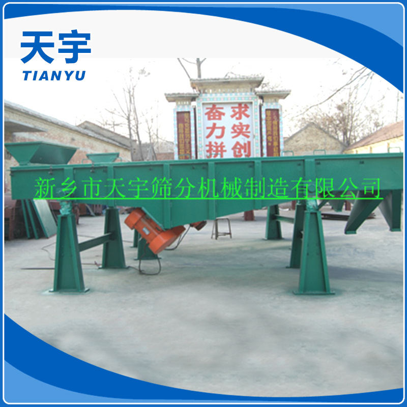 厂家供应直线振动筛高效直线多层筛多功能工业专用高精度