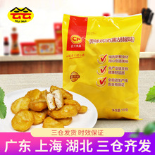 CP������ζ�u�K1kg�ں���ζ����ͬ������Ʒ�ك��{��ʳƷ�u�⸱