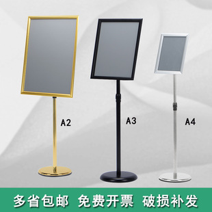 a4ָʾ����ʽ�V����ˮ��չʾ��a3�}�쌧�������ָ���Ʋ��P�����