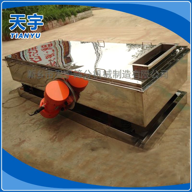 厂家生产高频直线振动筛小型食品振动筛食品级直线筛多功能高效