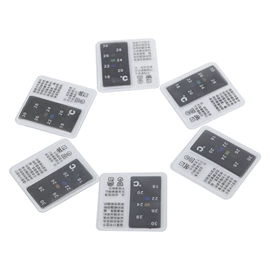 水温计;不干胶标签;礼品卡