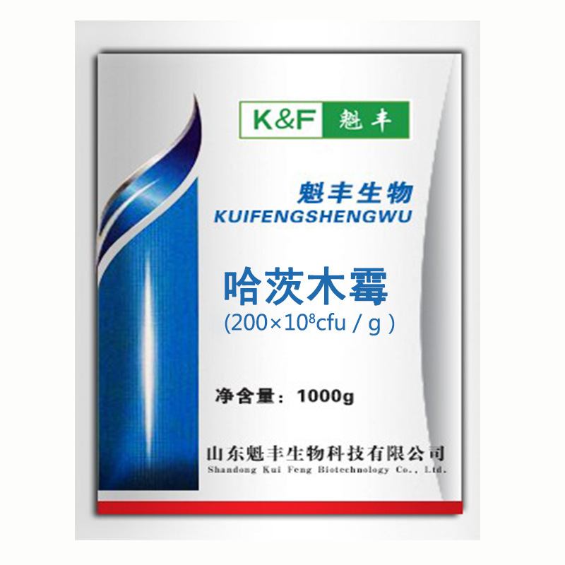 Soluble Hertz Wood Mold 100 Billion Factory Direct Supply Soluble Hertz Wood Mold 100 Billion Factory Direct Supply