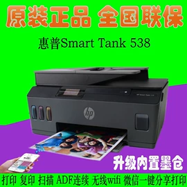 其他办公设备;硒鼓、粉盒;其他文化办公