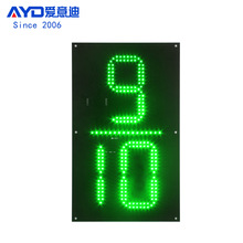 20寸绿色9/10 LED数字板 油价屏 LED油站价格显示屏出口美国