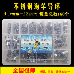 ���]�O��������P䓺��͌��h�����h���͌��ۺ��U�մɴι�MV�^���h