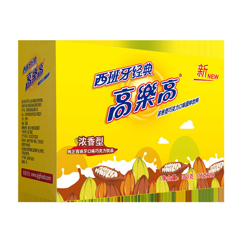 Golego chocolate powder cocoa drink 18g bag Spanish strong flavor solid beverage wholesale