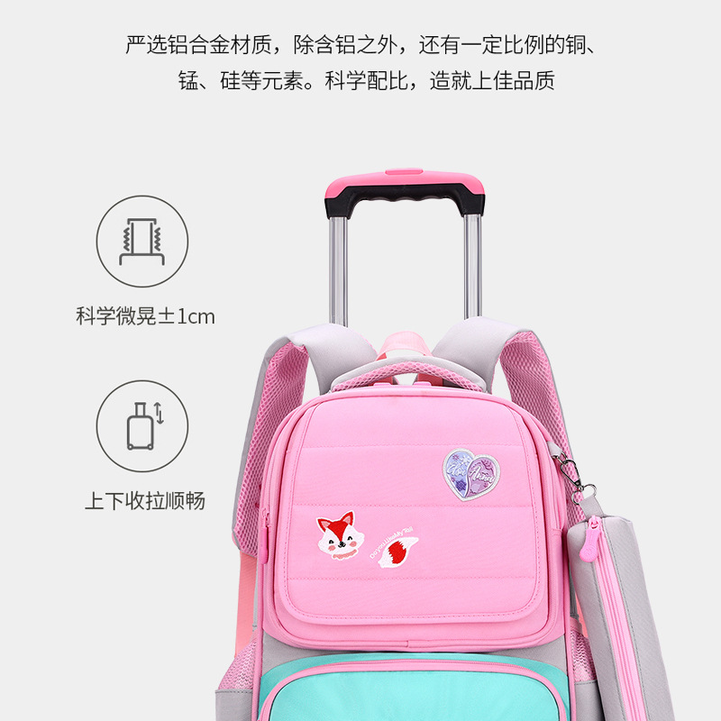 Mochila de escalada de protección de la espina dorsal Ji de cuatro, cinco y seis años Peces naturales 1-2-3 grado