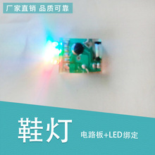 �S��ֱ�NͯЬ��ldЬ�� ��ͯЬ���W��Ь�������Ь