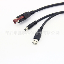 power usb 8 Pin 24VDUSB ADC 5.5x2.1蘌ӡC