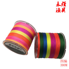 �ľ�300��PE������ɫ�~�� �����R��឴���~���ָͺ�����ʾ�