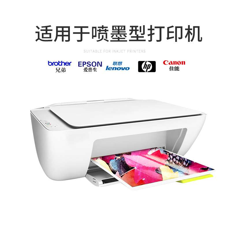 商品图