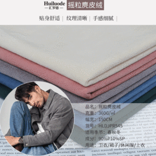 �Ӻ���һ�w�u����Ƥ�q����  �찱�p�澕��ᘿ���Ƥ�q��