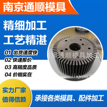 ϾSҶģ ߽z߽zӹ ܼӹģӹ