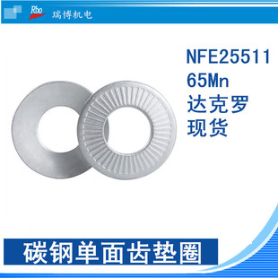 �����������X���ɉ|Ȧ NFE25511 ���ɉ|Ȧ���Ή����|Ȧ�F؛����