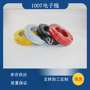 1007 늾� 10A/12A/14A/16A/18A/20A/22A/24A/26A/28A/30A��Ӿ�