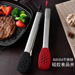 Non-stick pan 304 stainless steel food tongs barbecue tongs heat-resistant bread steak tongs food tongs