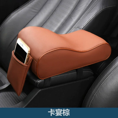 Other Automotive Interior Supplies increasing memory foam central - brown