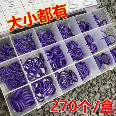 special price 18 grid rubber ring: Soyutma sisteminin digər hissələri - nbr18-purple