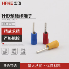 PTV��a����A�^�����^�䉺�Ӿ����Ӳ�ᘾ���ֱ��PVC�~���������