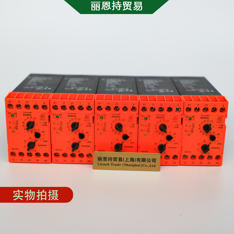 原装DOLD继电器 AD8851.19 AC50/60HZ 230V 订货号0016356