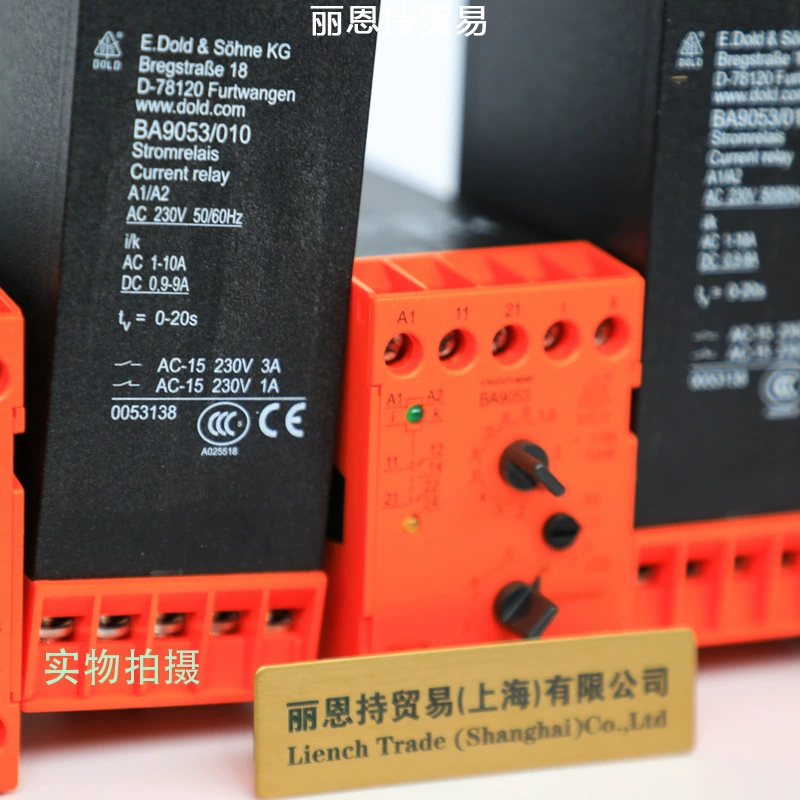 MK9063N.11 AC/DC0,4-10A 0065457 DOLD Реле времени Dodd