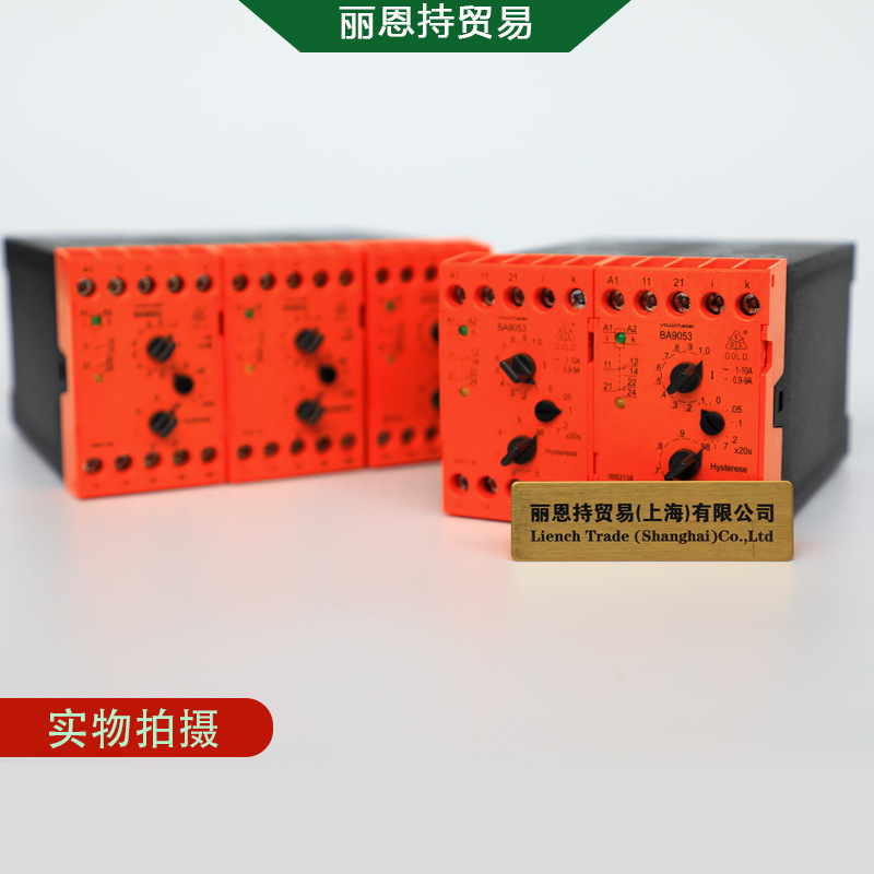 德国 ESSER 安舍 模块 报警系统 802171 G204058 优惠 货期短