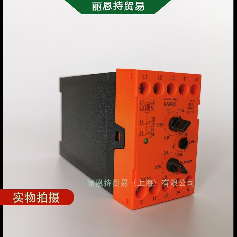 BA7632.31 AC50/60HZ 230V  德DOLD 电压继电器