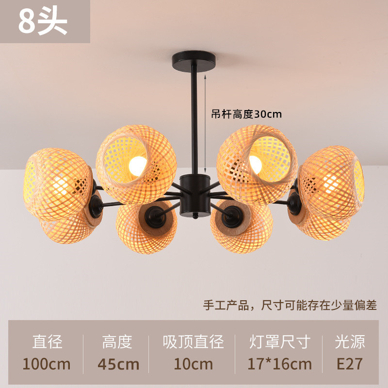 Nuevo estilo chino araña sala de estar lámpara de bambú pantalla de bambú arte araña magia frijol molecular personalidad creativa dormitorio comedor lámparas