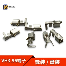 连接器;电子线;开关元件