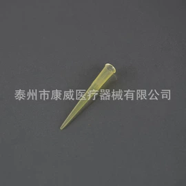 实验室耗材;试管、滴管;离心管