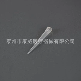 实验室耗材;试管、滴管;离心管