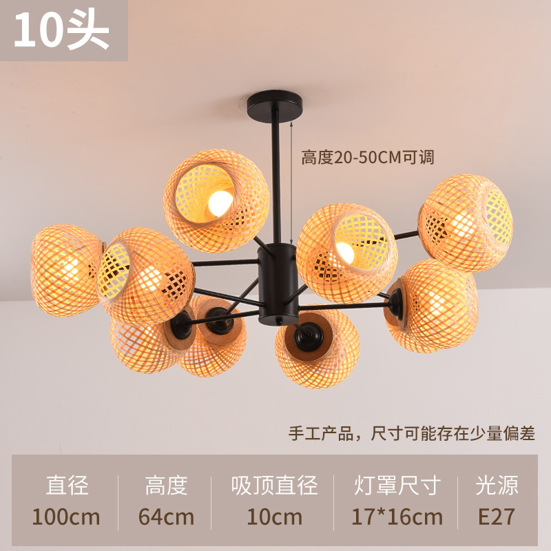 Nuevo estilo chino araña sala de estar lámpara de bambú pantalla de bambú arte araña magia frijol molecular personalidad creativa dormitorio comedor lámparas