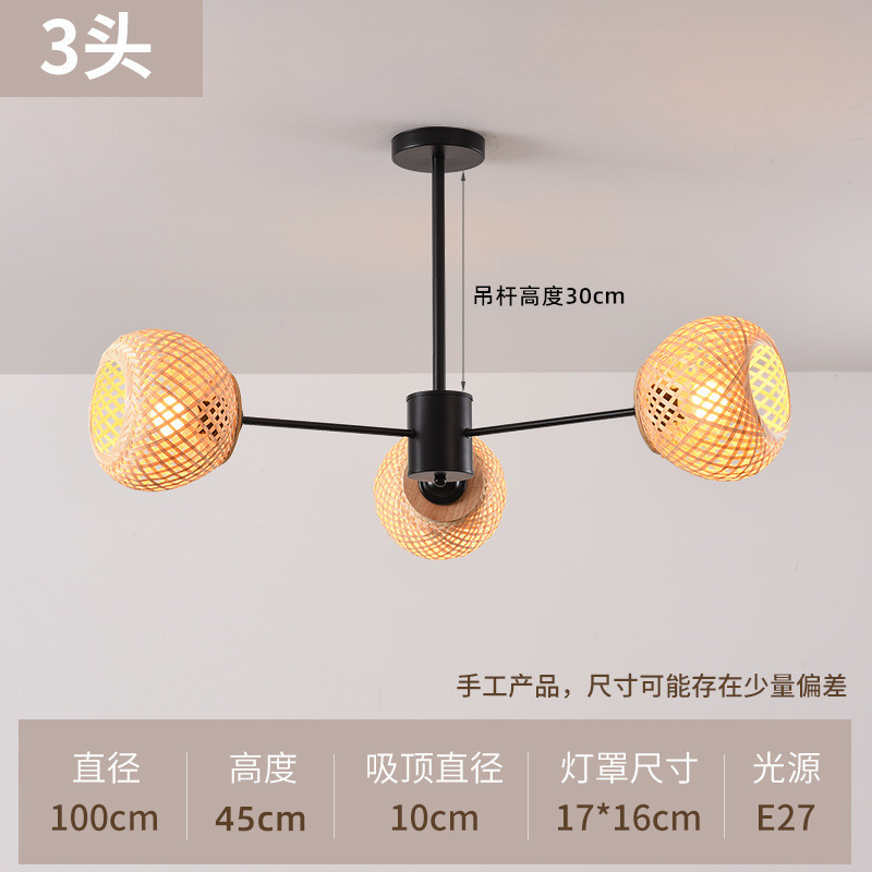 Nuevo estilo chino araña sala de estar lámpara de bambú pantalla de bambú arte araña magia frijol molecular personalidad creativa dormitorio comedor lámparas