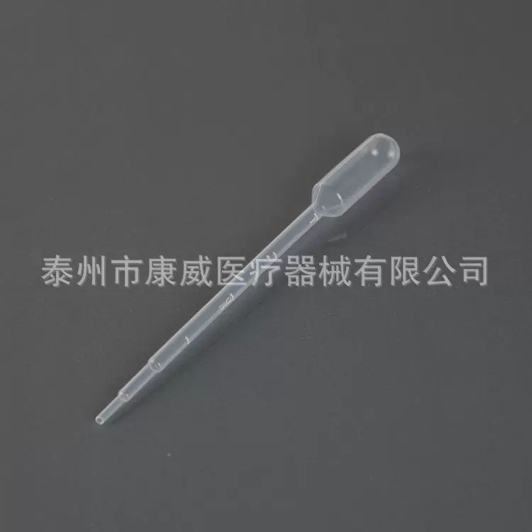 【康威】厂家供应 一次性吸管   1ml  滴管实验室专用无菌