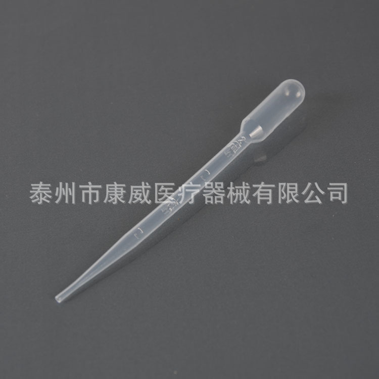 【康威】厂家供应 一次性2ml滴管、吸管移液器无菌液体