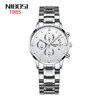 Swiss watch stainless steel, fashionable quartz watches