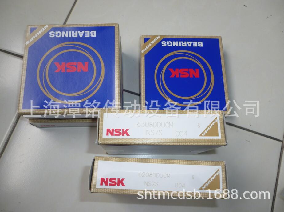 供应6826轴承2RS ZZ 61826轴承 薄壁 发电 绕线机用轴承