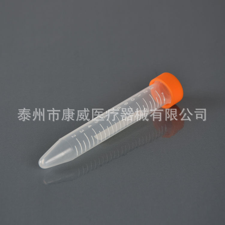 【康威】厂家生产刻度印刷清晰、尖底、螺旋盖15mL离心管拧盖