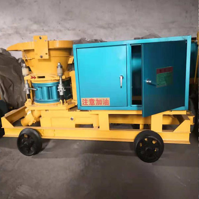 HSP-5型混凝土湿式喷浆机湿喷机 HSP-5型混凝土湿式喷浆机湿喷机