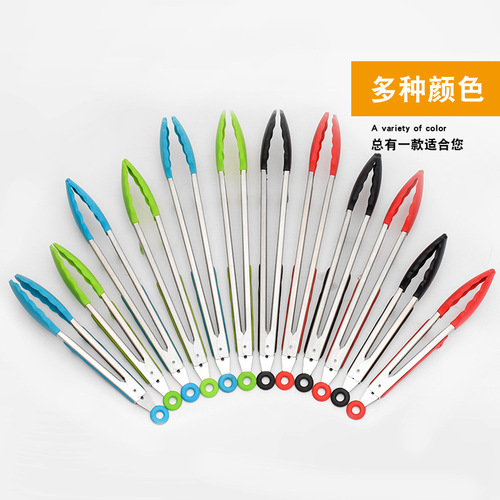 9-inch 12-inch stainless steel silicone belt food clip set, anti-slip and anti-scalding barbecue clips, buffet fried steak clips