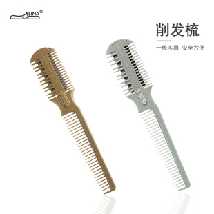 ���l�����ӄ����޼����p�浶���l�����l���p�浶Ƭ�OӋ��l����