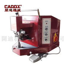 ȫ�Ԅ����φ�߅��߅�C ��С����߅�C ߅�͉T߅�C ���z�C