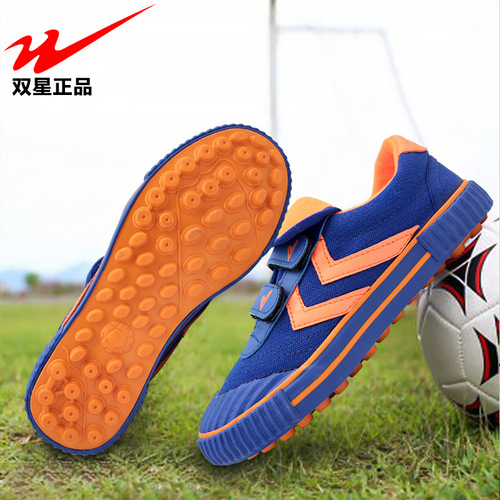 Double Star Broken Ding Children's Football Shoes for Primary and Secondary School Students' Physical Education Class Football Training Shoes for Men and Women's Anti-slip Magic-resistant Puzzle Buckle