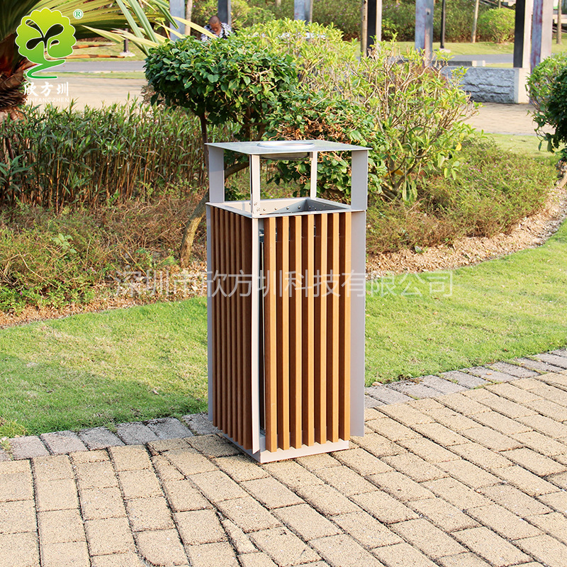 Garden Landscape Imitation Wood Trash Can Cold-Rolled Spray-Painted Park Street Outdoor Metal Single-Bin Fruit Peel Bin Stainless Steel