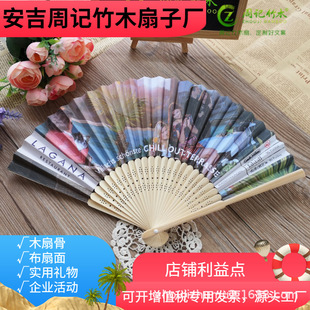 ���S�N�ۺ��������񹤏͹��U���ȹ�ˇƷ��������ӛ��ľ�ȈD��ӡˢ