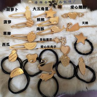 �������ǲ�ݮ���}ˮ���ɐ��ļ��ֹ�DIY�NƤ���������x�l�A�l�K